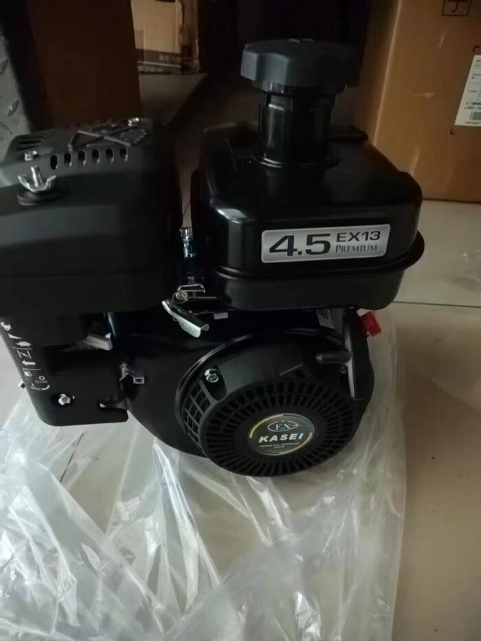 EX13 Engine