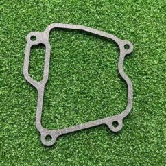 Toro EX13 Engine Gasket-Cover, Rocker 121-0610 （Genuine）