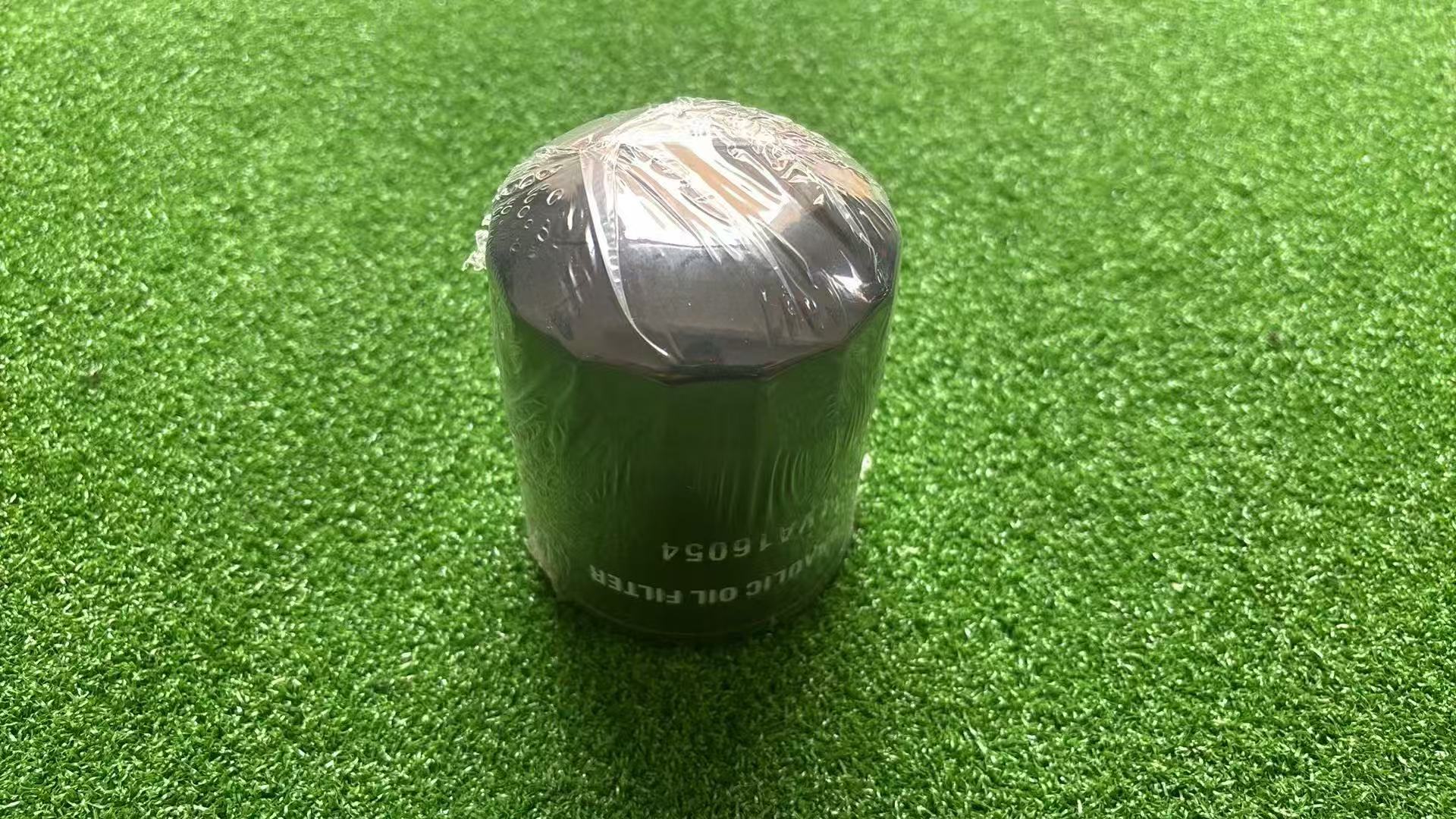 John Deere Hydraulic Oil Filter LVA16054