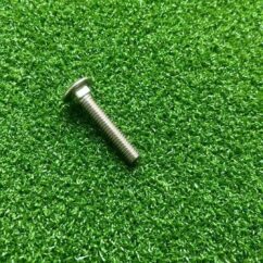 Screw - 5/16-18 x 1-3/4 Carriage